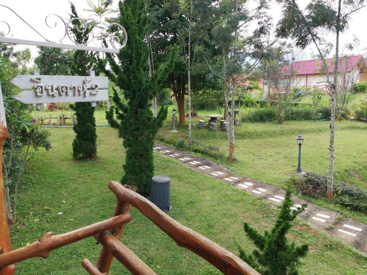 Indah Garden Hill Resort Phetchabun Exterior foto